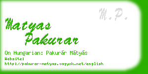 matyas pakurar business card