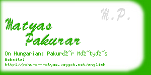 matyas pakurar business card